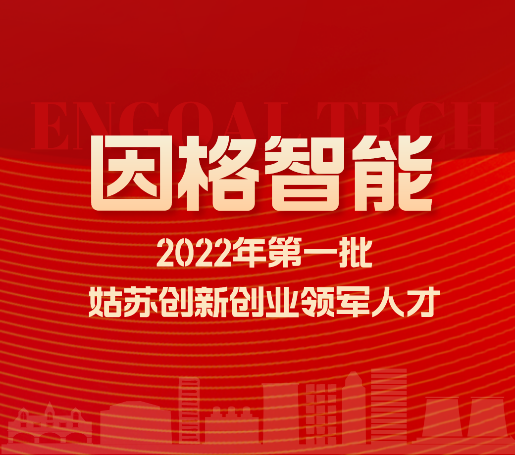 开元游戏大厅app·(中国区)官方网站