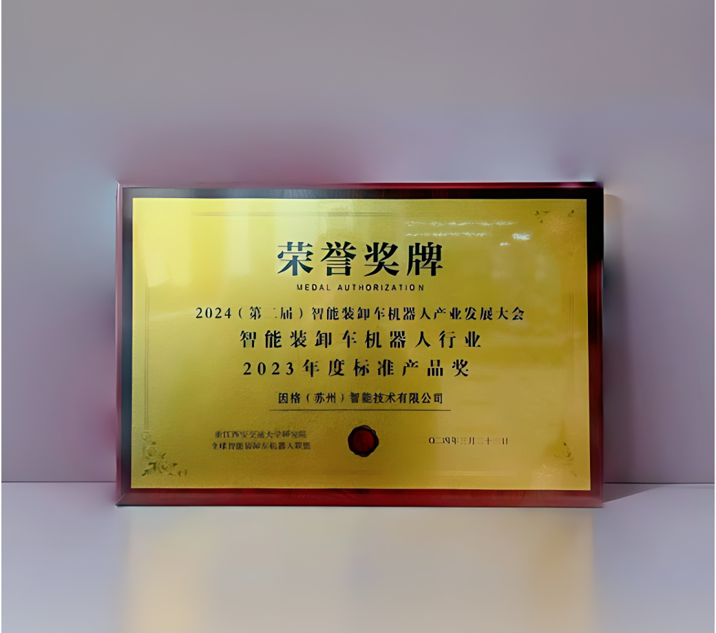 开元游戏大厅app·(中国区)官方网站