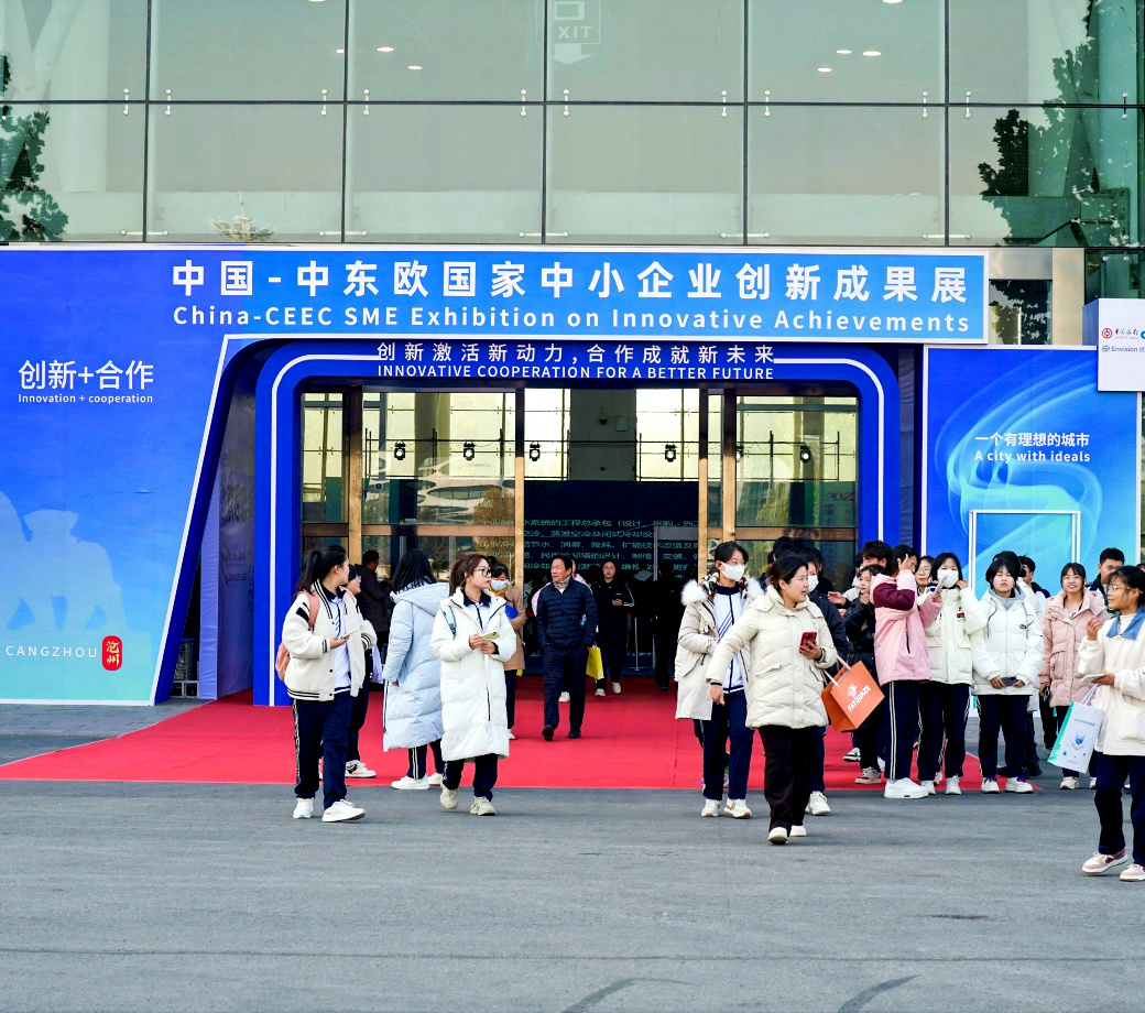 开元游戏大厅app·(中国区)官方网站