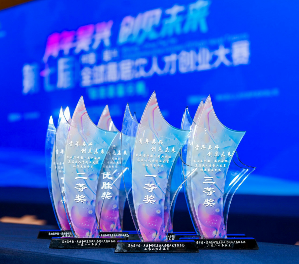 开元游戏大厅app·(中国区)官方网站