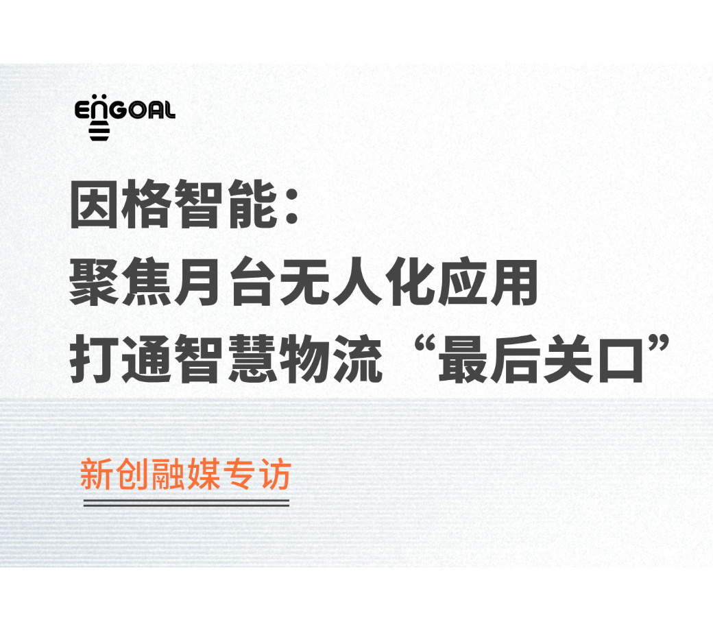 开元游戏大厅app·(中国区)官方网站
