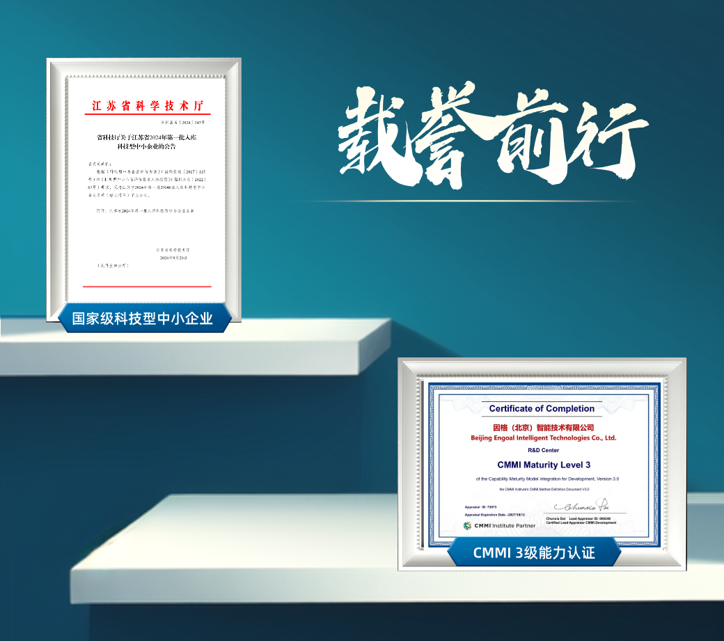 开元游戏大厅app·(中国区)官方网站