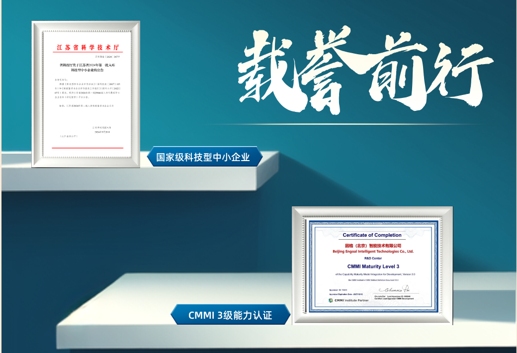 开元游戏大厅app·(中国区)官方网站