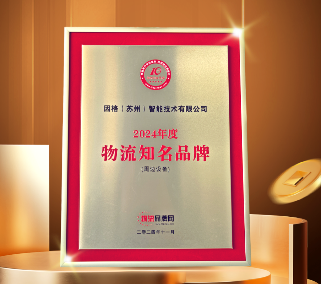 开元游戏大厅app·(中国区)官方网站